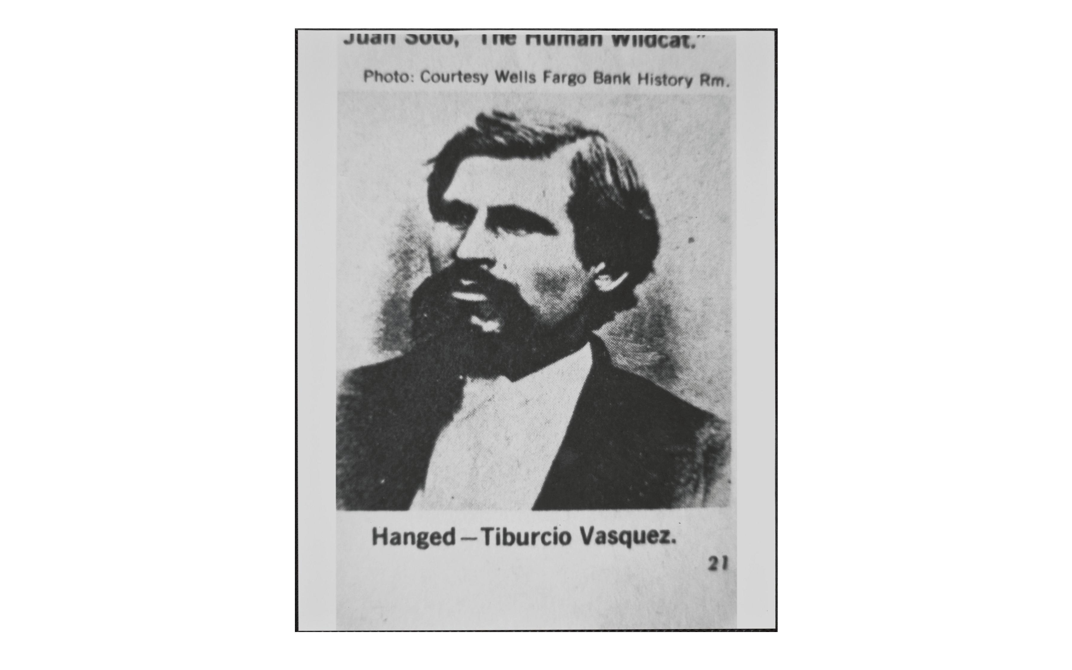 Poso Chane (Poso de Chane) - 187,88; 225